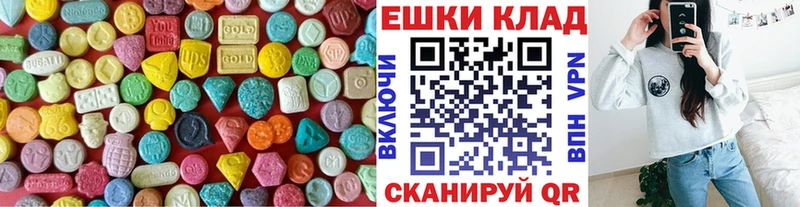 дарнет шоп  Власиха  Ecstasy Philipp Plein 