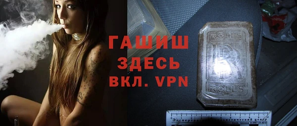 кокс Алзамай