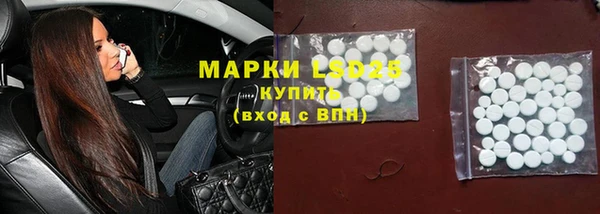 гашиш Абинск