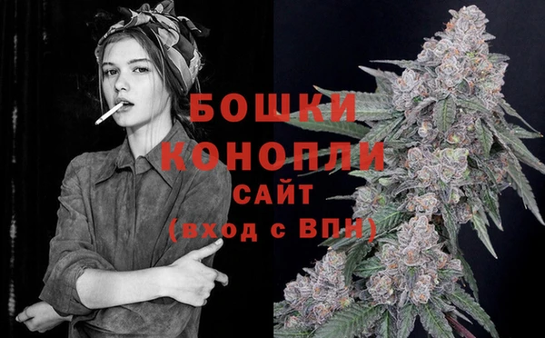 первитин Абдулино