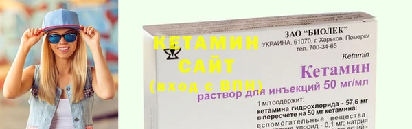дурь Волосово