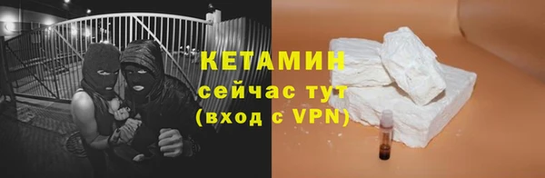 круглые Абаза
