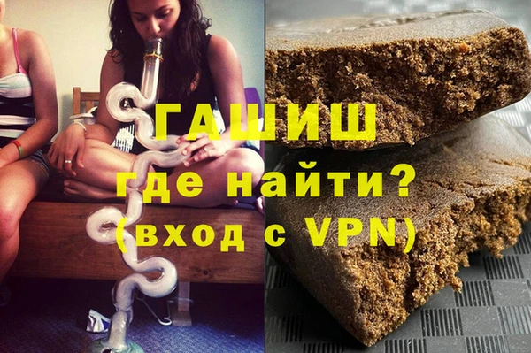прущий лед Володарск