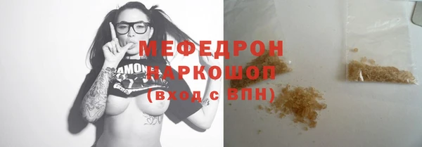гашиш Абинск