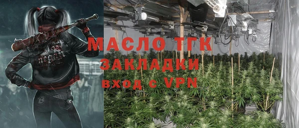 гашиш Абинск