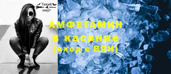 гашиш Абинск