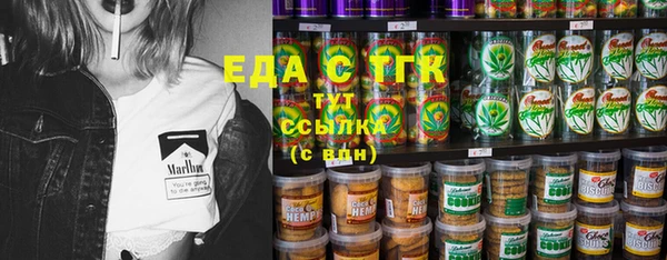 гашиш Абинск