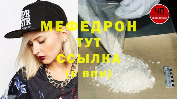 гашиш Абинск