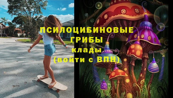 первитин Абдулино