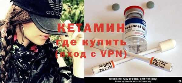 гашиш Абинск