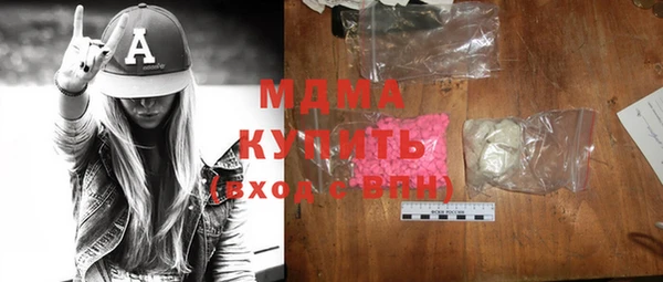 гашиш Абинск