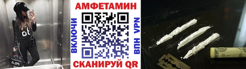 hydra онион  Власиха  Первитин винт 
