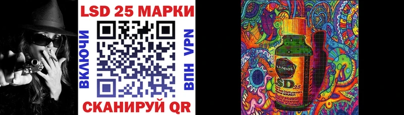 Наркотические марки 1,5мг  цена наркотик  Власиха 